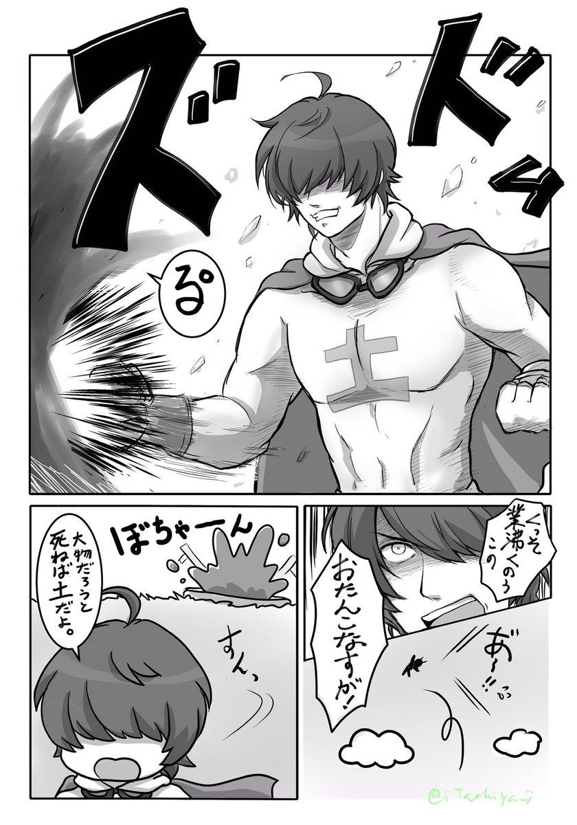 #みんなの作品の振り幅見せて
いつも案外大真面目に描いてるんだよ、ほんとだよw! 