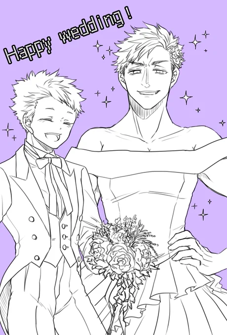 侑日!Happy wedding!
生姜さんからお借りしたネタです〜💕 https://t.co/hPoXTB1pdK 
