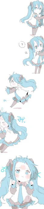 キャンバスから出られない初音ミク 
