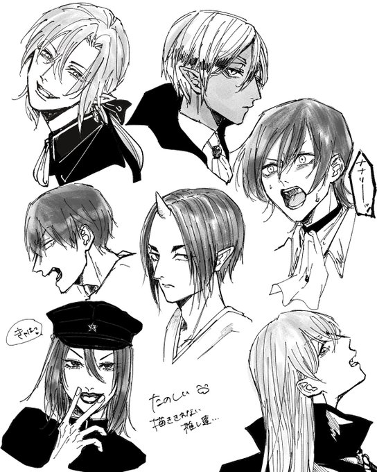 推し達の顔面いっぱい描いた 