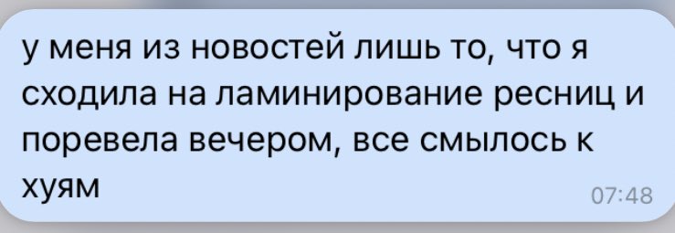 miraclesunthing's tweet photo. родители родили эмоционального скорпиона, поэтому теперь: https://t.co/7YS9D9yJl7