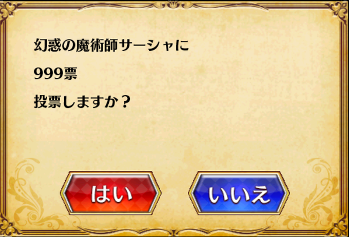 俺は遂に見つけた文化の真髄を! 
ああ、しかしそれでも貴方の恋は実らない…
んなこたぁ分かってんだよぉこの蛇野郎がぁ! 