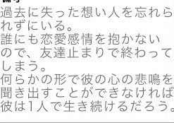 よかったらどうぞのtwitterイラスト検索結果