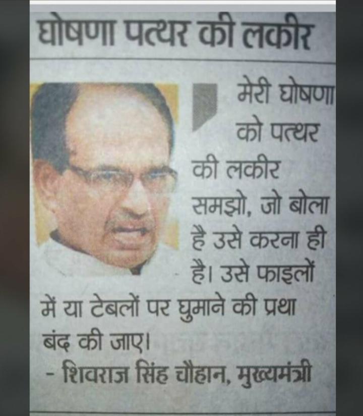 Chetna05140489's tweet photo. आपके वचन कितने सत्य हैं दिख रहा है   मेडिकल स्टूडेंट 2 - 3 साल एक ही क्लास में है. यह है एमपी की शिक्षा नीति. मैं सभी स्टूडेंट से रिक्वेस्ट करती हूं एमपीएमएसयू यूनिवर्सिटी से रिलेटेड कोई भी कॉलेज मैं एडमिशन ना ले.@ChouhanShivraj
@rakeshmalviyamp
@VishvasSarang @MPStudentsUnity https://t.co/1eyNmS7KGf