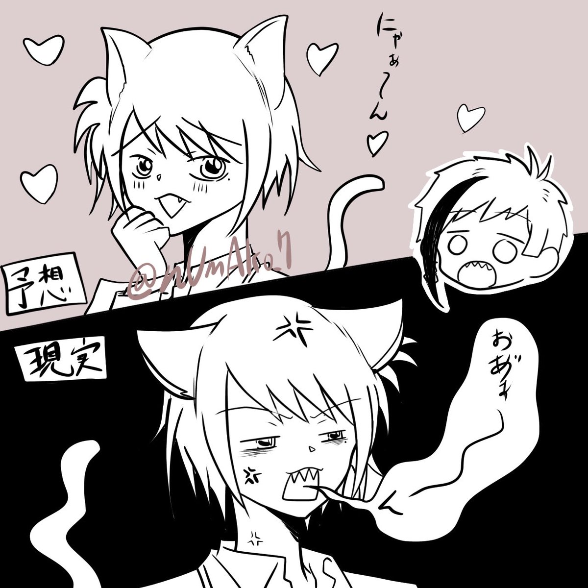こういうことよ。
どうしたってギャグ展開が好き… https://t.co/1SoAaxXLug 