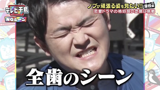 歯姫のtwitterイラスト検索結果