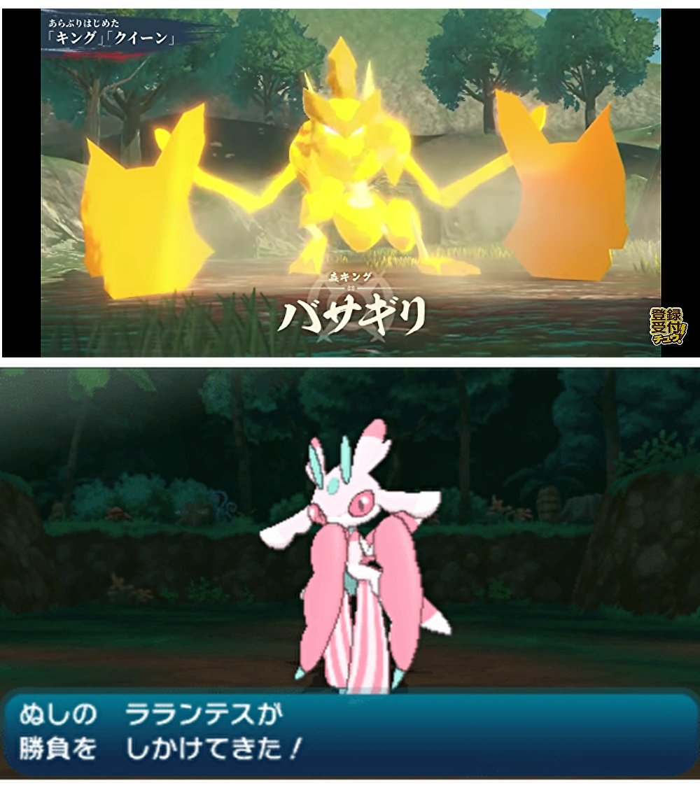 もりりん ポケモンレジェンズではキャプテンやポケモンライドなどサン ムーン ウルトラサン ムーンにあった要素が登場しており 遠い昔の時代と同じシステムが取り入れられているという点でアローラ地方の自然の豊かさがテクニカルに強調されている もりりん ポケモンレジェンズではキャプテンやポケモンライドなどサン ムーン ウルトラサン ムーンにあった要素が登場しており 遠い昔の時代と同じシステムが取り入れられているという点でアローラ地方の自然の豊かさがテクニカルに強調されている