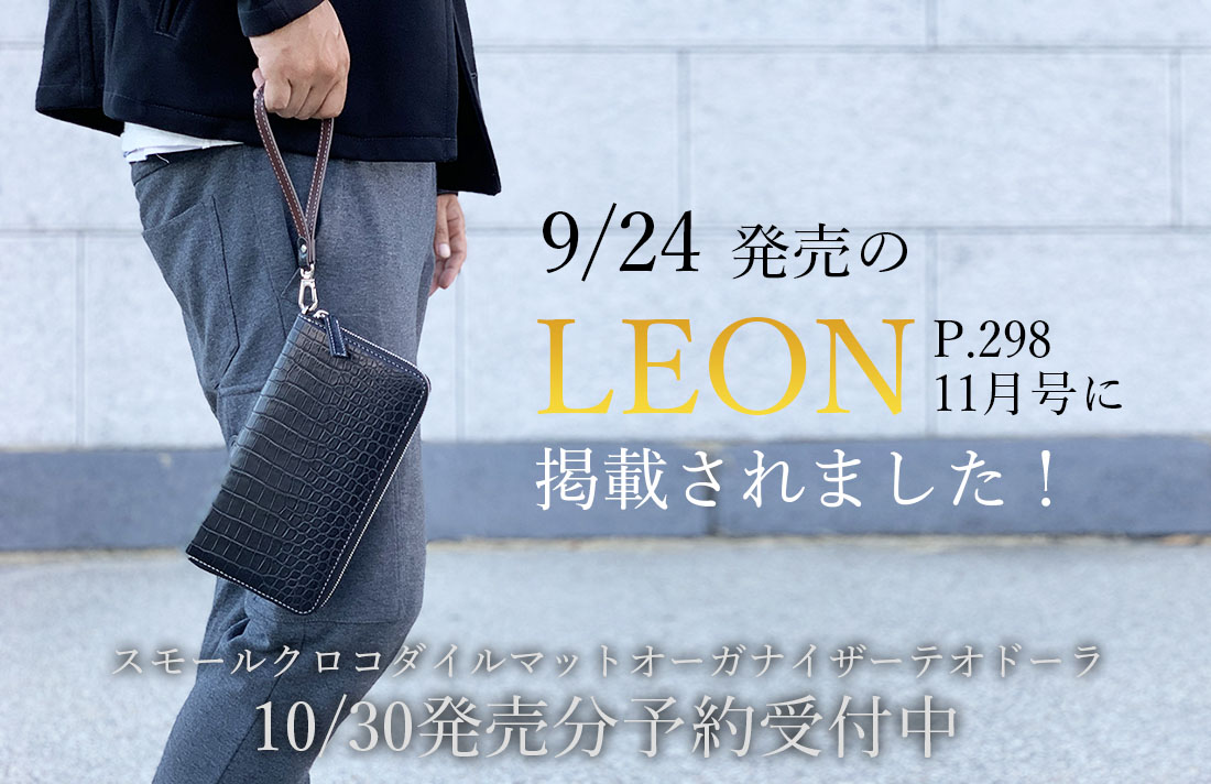 公式 東京クロコダイル Tokyocrocodile Twitter