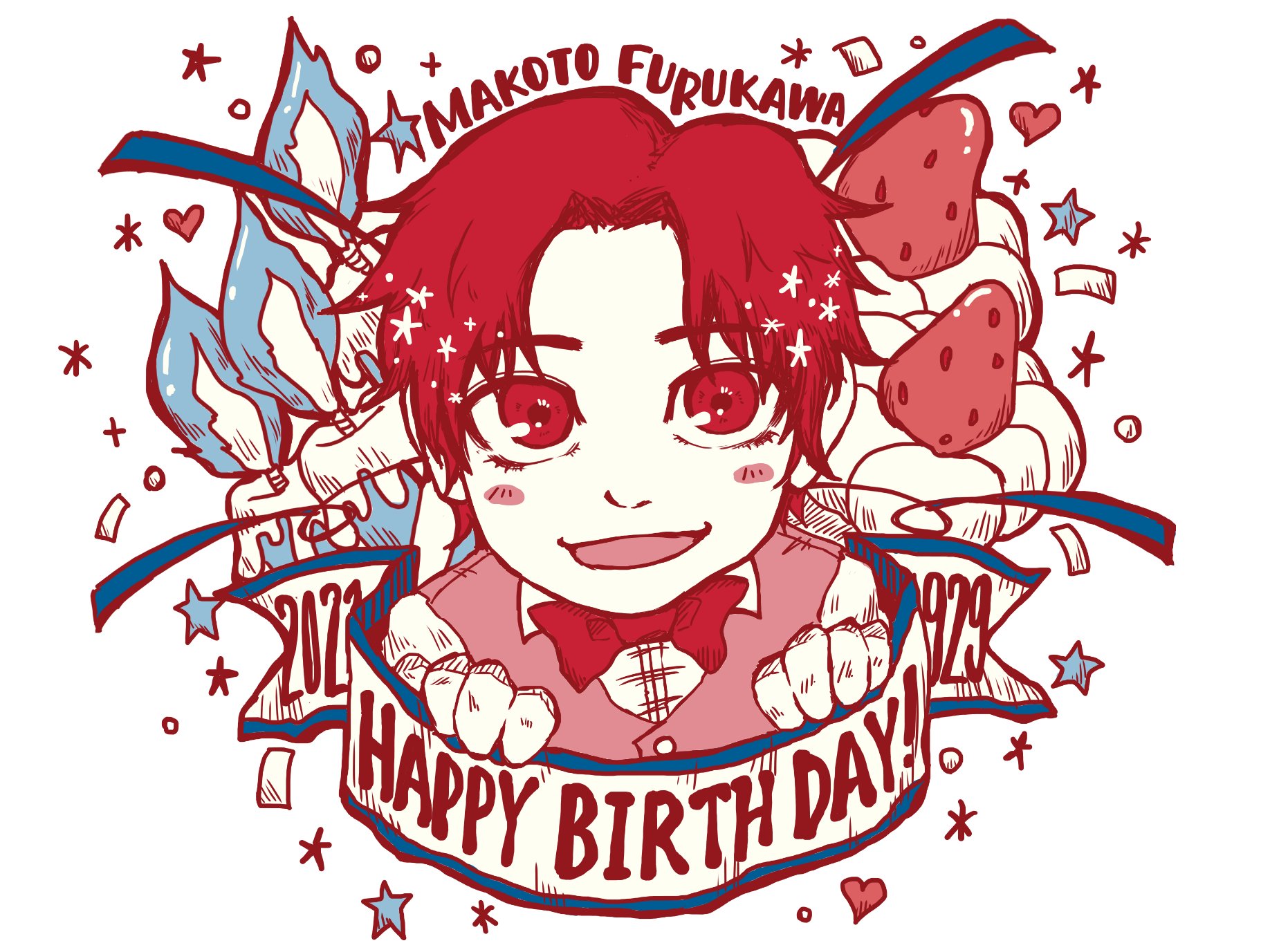 すず Mynameissuzuka Twitter