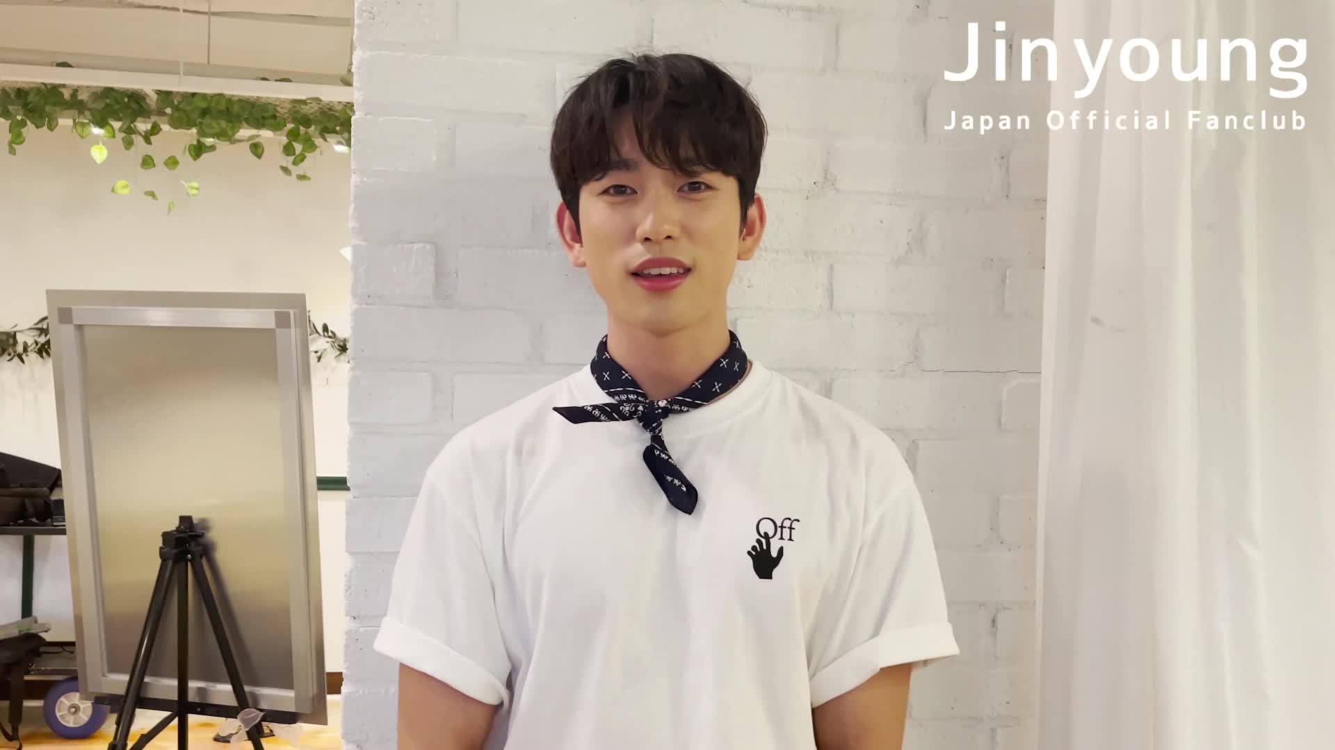 Jinyoung Japan Official Jinyoung0922 Jp Twitter