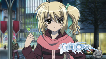 香田亜衣生誕祭のtwitterイラスト検索結果