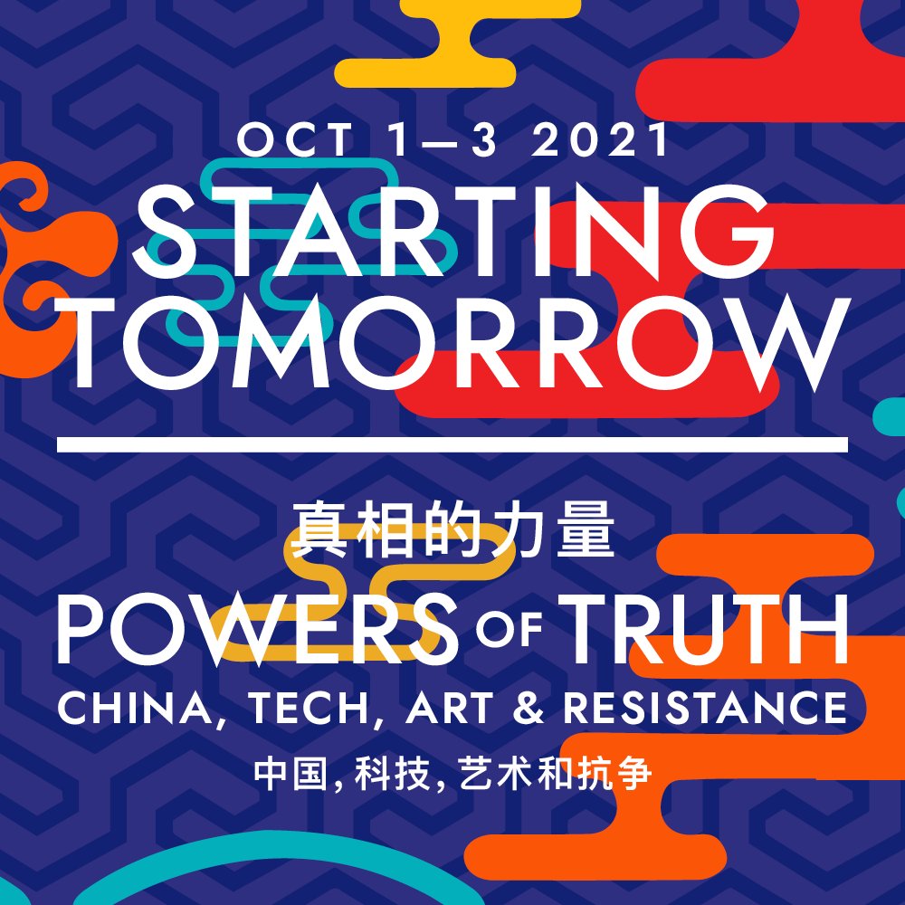 disruptberlin's tweet image. #POWERSOFTRUTH wants to understand the current Chinese context analysing three main streams: #technologicalImpact, #artisticExperimentation and #humanrights protection in China and beyond. Conference STARTS TOMORROW!
👉 Get your ticket now: bit.ly/getDNL24.
#DNL24