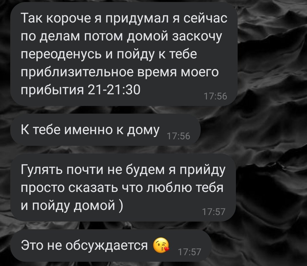 Я простудилась и сказала ему, что возможно мы не увидимся, а он....

Он делает из меня софтового человека 🥺👉🏻👈🏻