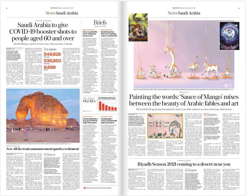 sauceofmango's tweet photo. سعيدون جدا بنشر مقال عن كتاب ومعرض #صلصة_المانجو في جريدة عرب نيوز @arabnews 

لقراءة المقال: https://t.co/2LaPkNnzLd https://t.co/M6jPVLw7E7