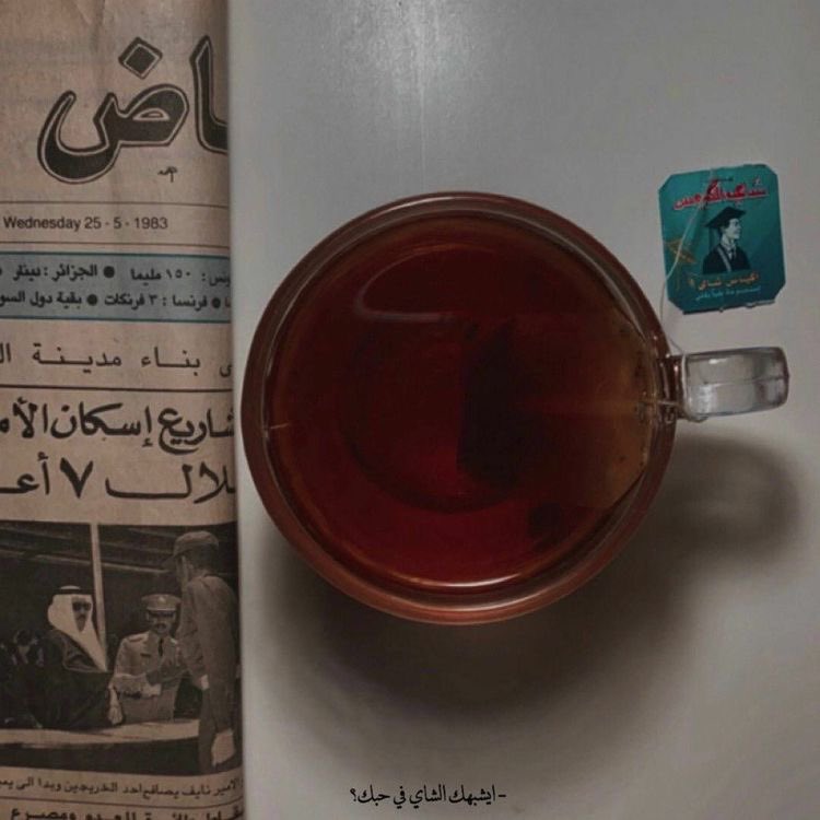 فهد 📸 🇸🇦 tweet media