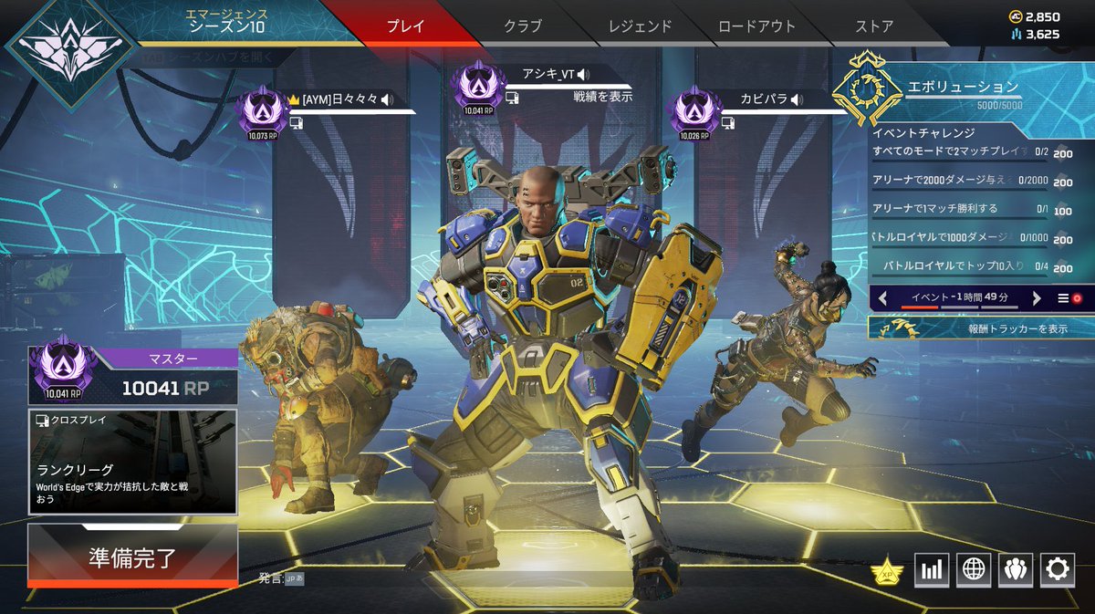 カビパラ Cabipara Twitter カビパラ Cabipara Twitter