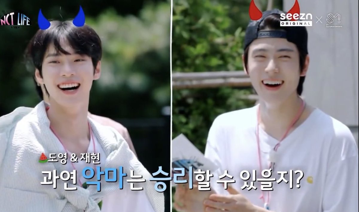 도영 @.@ tweet media