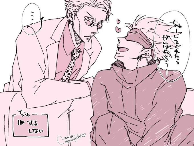 タイムラプス見て反応くださった方ありがとでした😘まだ火曜日だけどがんばろうねななご! 