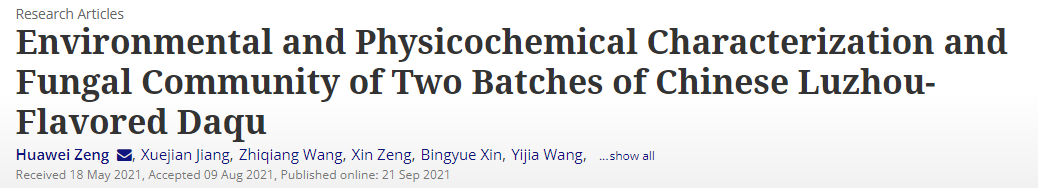 BrewingChemists's tweet photo. This study increases the theoretical understanding of #Daqu preparation, especially function of the storage period and the fungal differences between batches of Daqu. https://t.co/rIONL3Dka9 https://t.co/PVW5pasyra