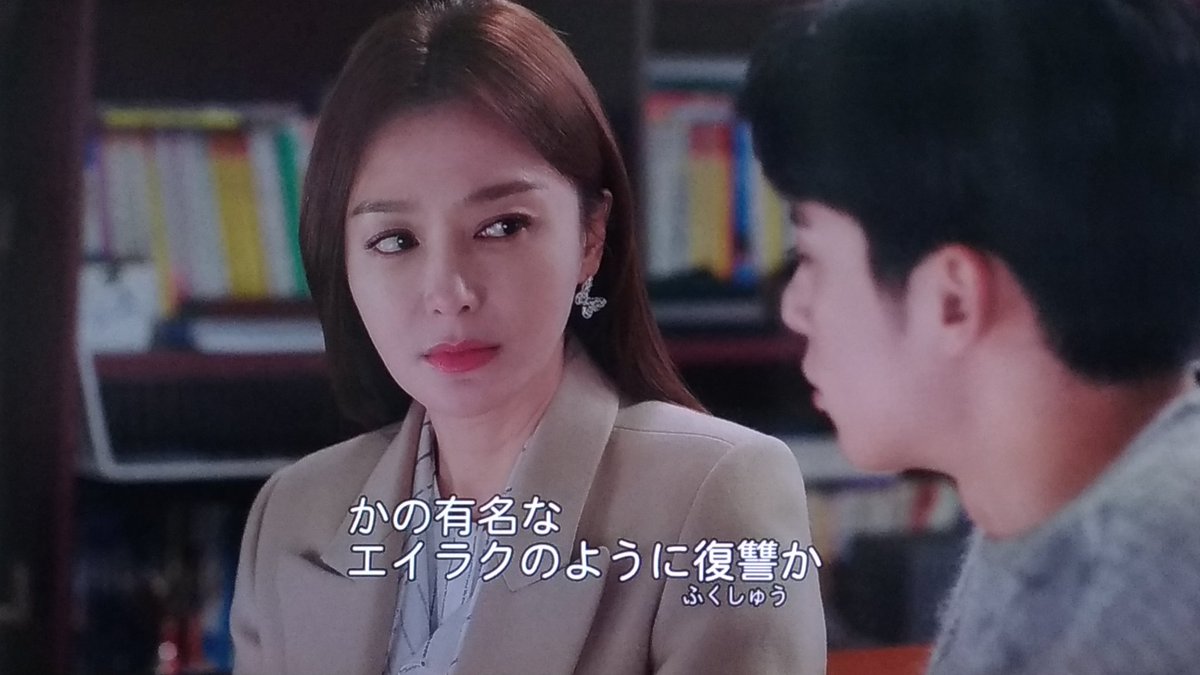 linglongusagi's tweet photo. 閻姑姑、現代では富察皇后様(秦嵐)に簡単に捕獲されちゃった…
#延禧攻略
#瓔珞
#皇帝の恋 
#理性的な生活
#理智派生活 
#Netflix https://t.co/bFzwutIDxQ