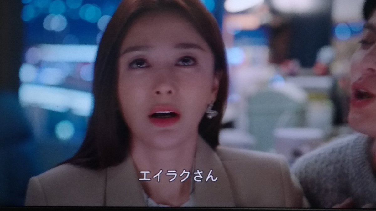 linglongusagi's tweet photo. 閻姑姑、現代では富察皇后様(秦嵐)に簡単に捕獲されちゃった…
#延禧攻略
#瓔珞
#皇帝の恋 
#理性的な生活
#理智派生活 
#Netflix https://t.co/bFzwutIDxQ