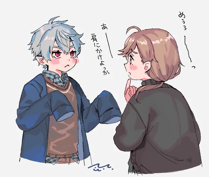 👔

#KuzuArt  #かな絵 