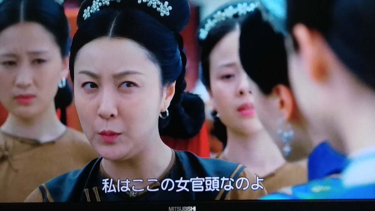 linglongusagi's tweet photo. 閻姑姑、現代では富察皇后様(秦嵐)に簡単に捕獲されちゃった…
#延禧攻略
#瓔珞
#皇帝の恋 
#理性的な生活
#理智派生活 
#Netflix https://t.co/bFzwutIDxQ