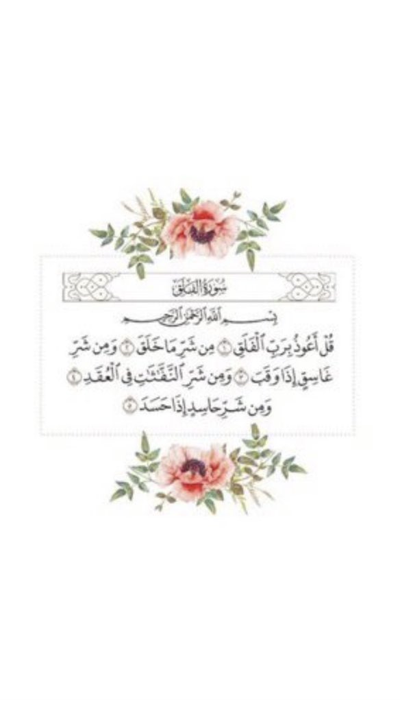 uv88uv's tweet photo. كونوا كالغيث يروي قبرها بدعائكم، اللهم أرحمها واجمعنا بها على منابر من نور ،
أقروها لعلها تُنير قبر فقيدتنا 💜
 #دلال_بنت_سعود_بن_عبدالعزيز https://t.co/0iMA5jiUKJ