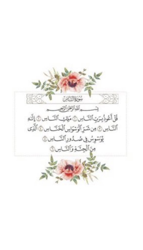 uv88uv's tweet photo. كونوا كالغيث يروي قبرها بدعائكم، اللهم أرحمها واجمعنا بها على منابر من نور ،
أقروها لعلها تُنير قبر فقيدتنا 💜
 #دلال_بنت_سعود_بن_عبدالعزيز https://t.co/0iMA5jiUKJ