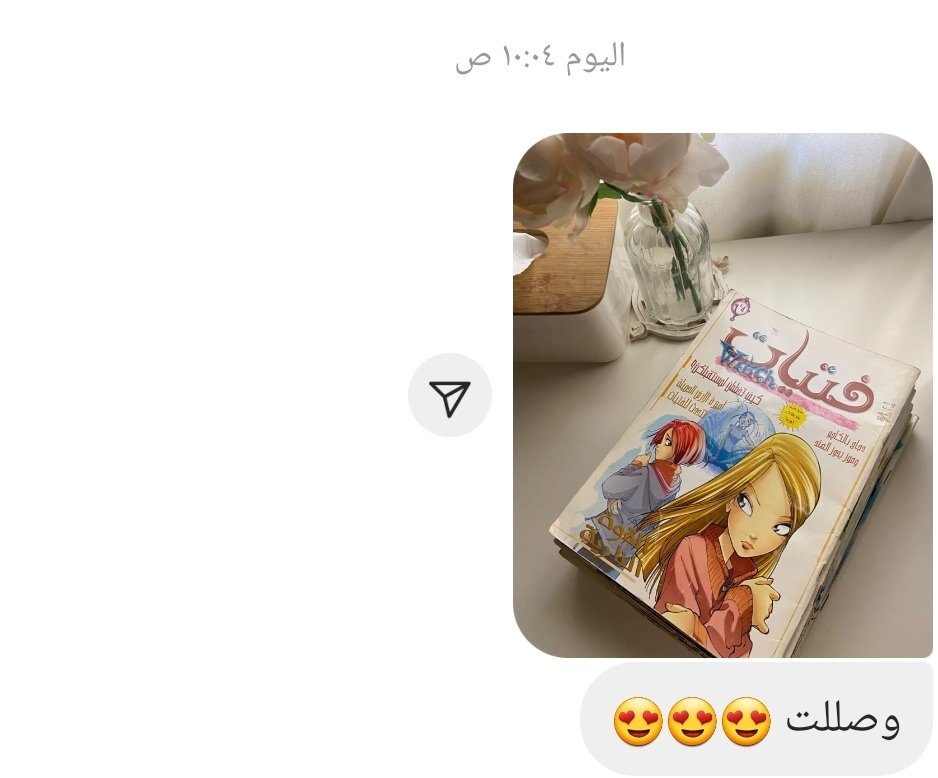 huda4comics's tweet photo. هنا بتكون سلسلة تغريدات عن آراء العملاء❤⬇️ https://t.co/CQOphIHxuU