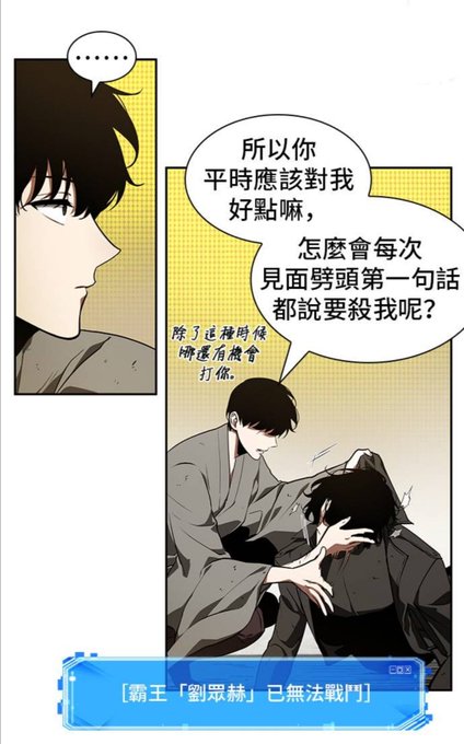 kdj轻一点 你现在可是肌力lv100的人呢  yjh的脸还是很珍贵的😣😣
但我还是支持你😘 