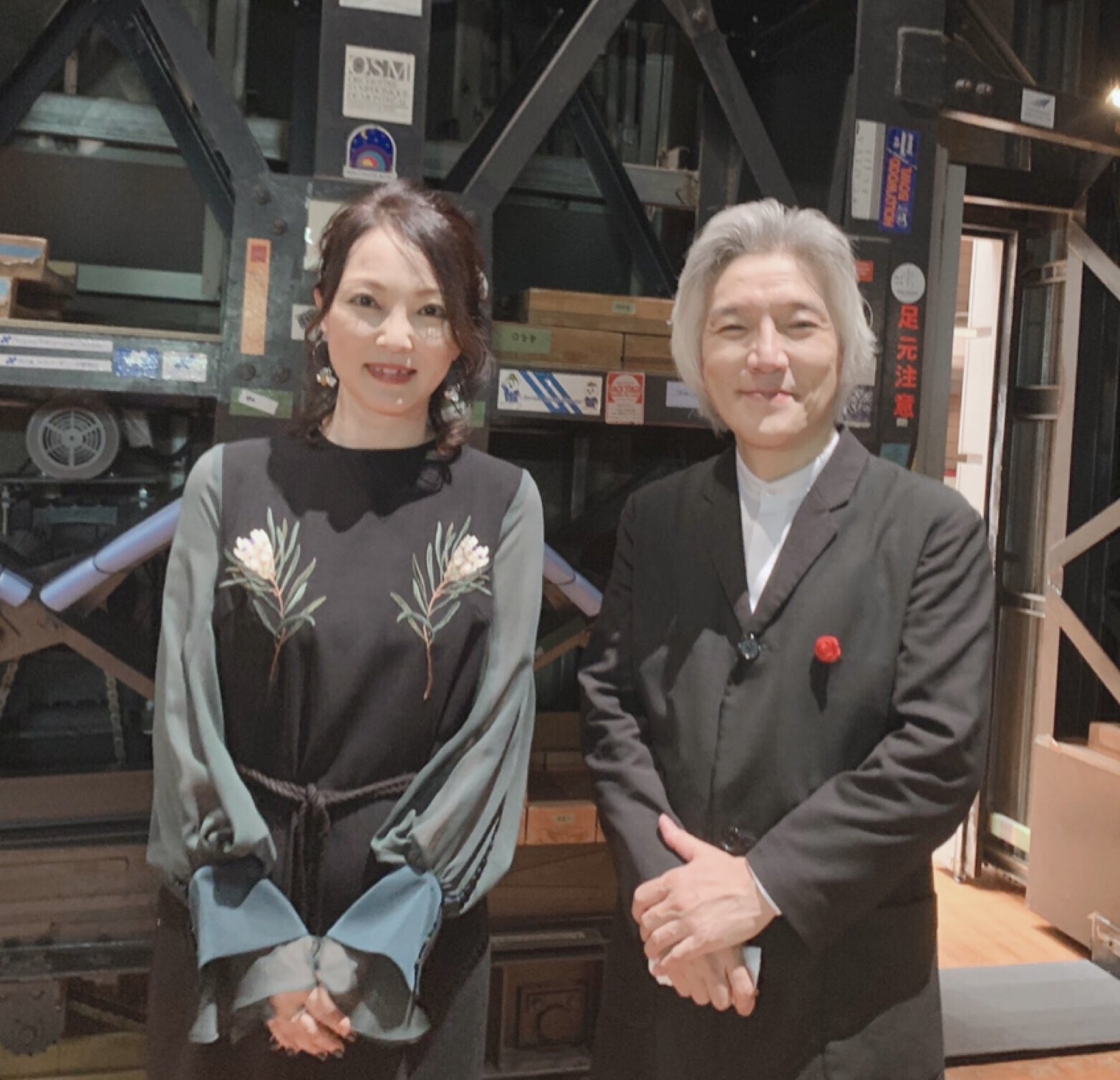 Monster Hunter Orchestra Concert 狩猟音楽祭 Mh Orchestra Twitter