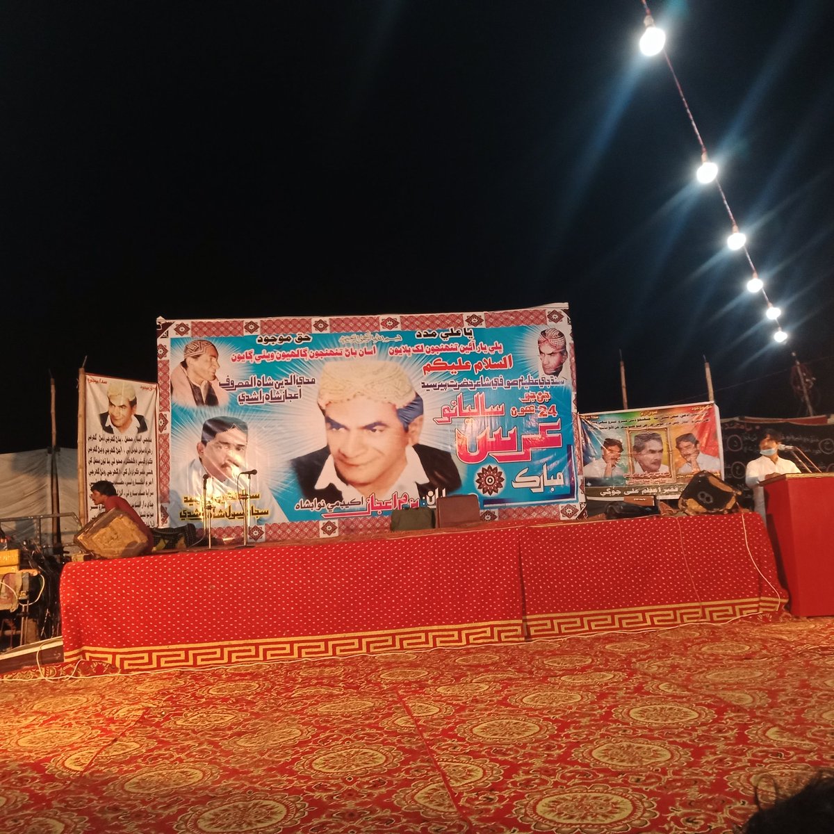 KB Rind Sindh inqilab news sindh Sindh (@SindhKb) | Twitter