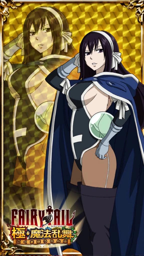 DailyUltear's tweet image. 