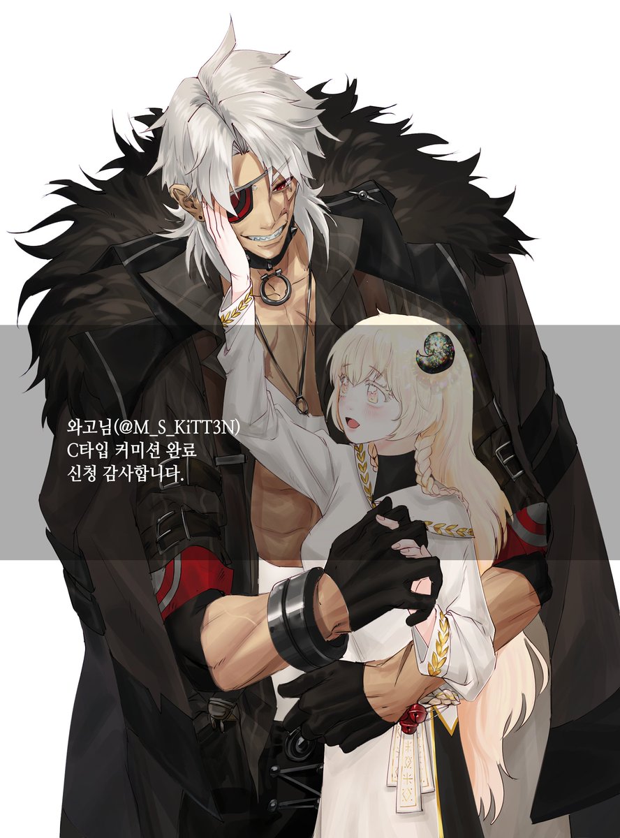 컴션하는 랠루🚫 tweet media