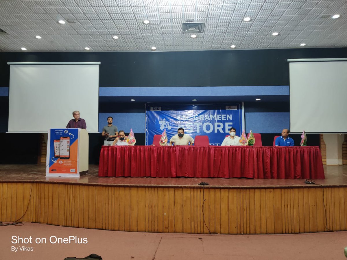 bhikaji_C's tweet photo. Today CSC Grameen e-Store conduct DVLE Meet in Pune Maharashtra. Presents of Shri. Vaibhav Deshpande Sir ( MH -Head), Shri. Anand Singh Sir, Shri. Sameer Patil Sir, Shri. Mukesh Sharma Sir, Shri. Somen Bose ( Director - Bookers) &amp; 12 Partner Companies
 @sspatil1901 @vibes65 https://t.co/Yc7sMRl5Ui