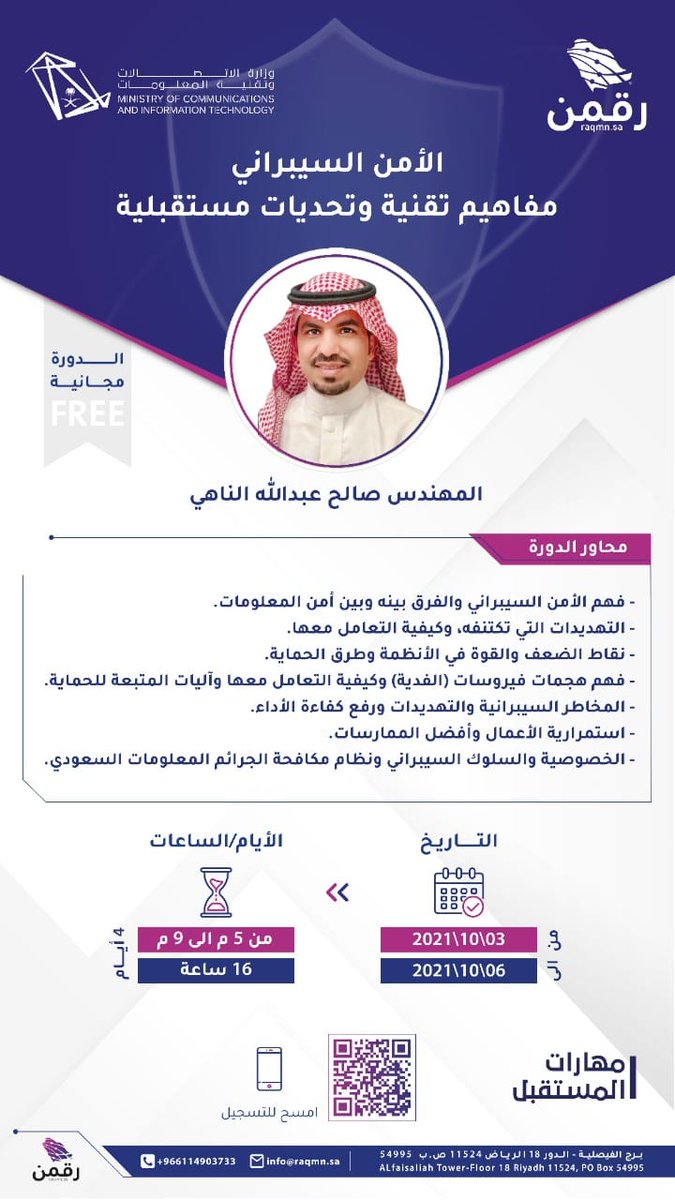 salnahi's tweet image. 