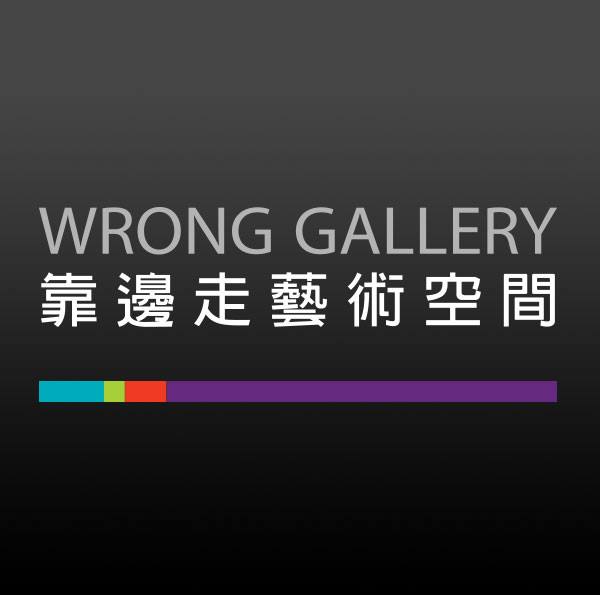 jnjfspace's tweet photo. Happening this coming weekend at Wrong Gallery Taipei
Strange Tales by @MichaelChuah78
I'M A10Y AHBOY by @jeffnjf
For more details event updates,
https://t.co/k7utX8VOh3
#jnjfdesign #michaelchuah #exhibition #taipei #wronggallery #malaysiaartist https://t.co/OL4VmxfB5E