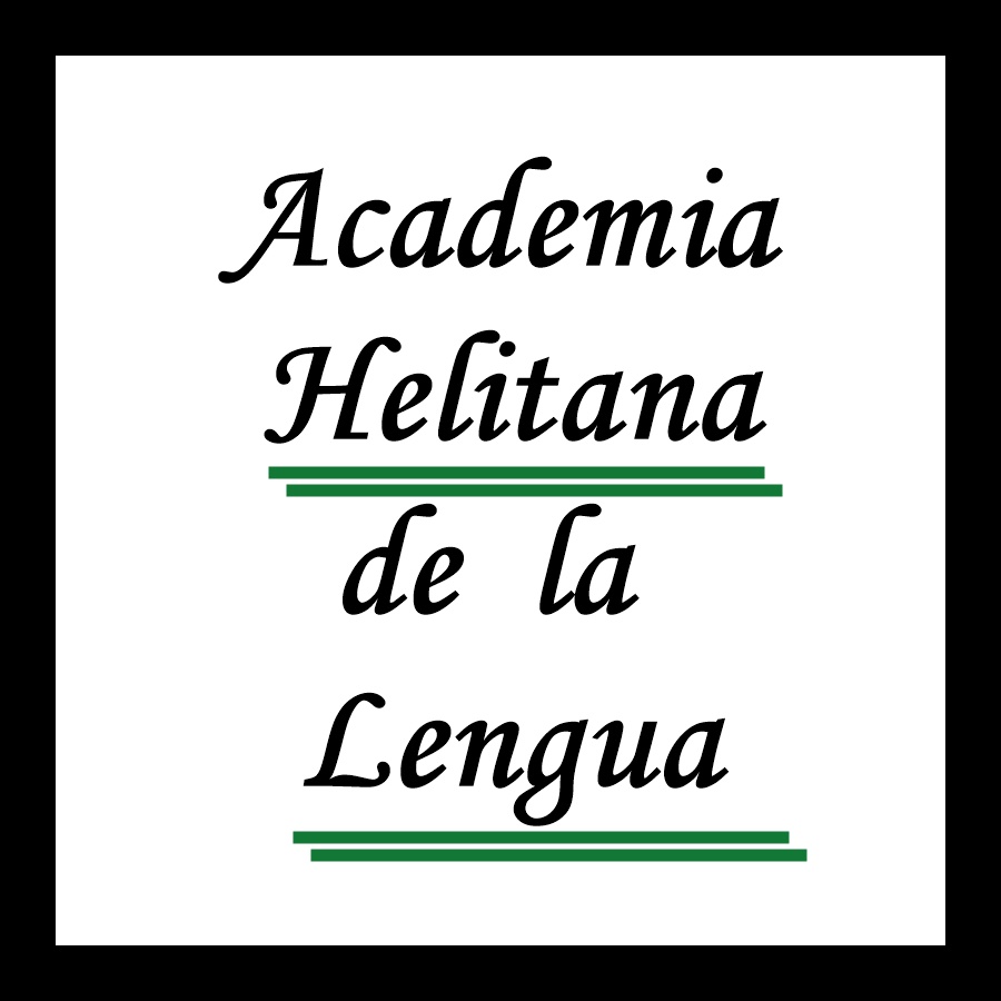 🎙️El Gobierno de Helitania presenta la Academia Helitana de la Lengua (AHL). Con ella queremos promover la lengua y cultura literaria.