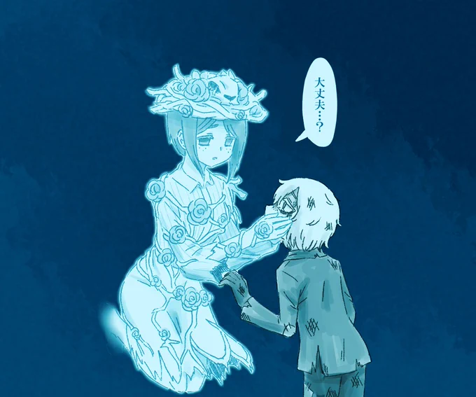 墓庭(ドルエマ) 今日は幼少期からゴスプリと遭遇しているドルとか妄想してたら一日が終わった 