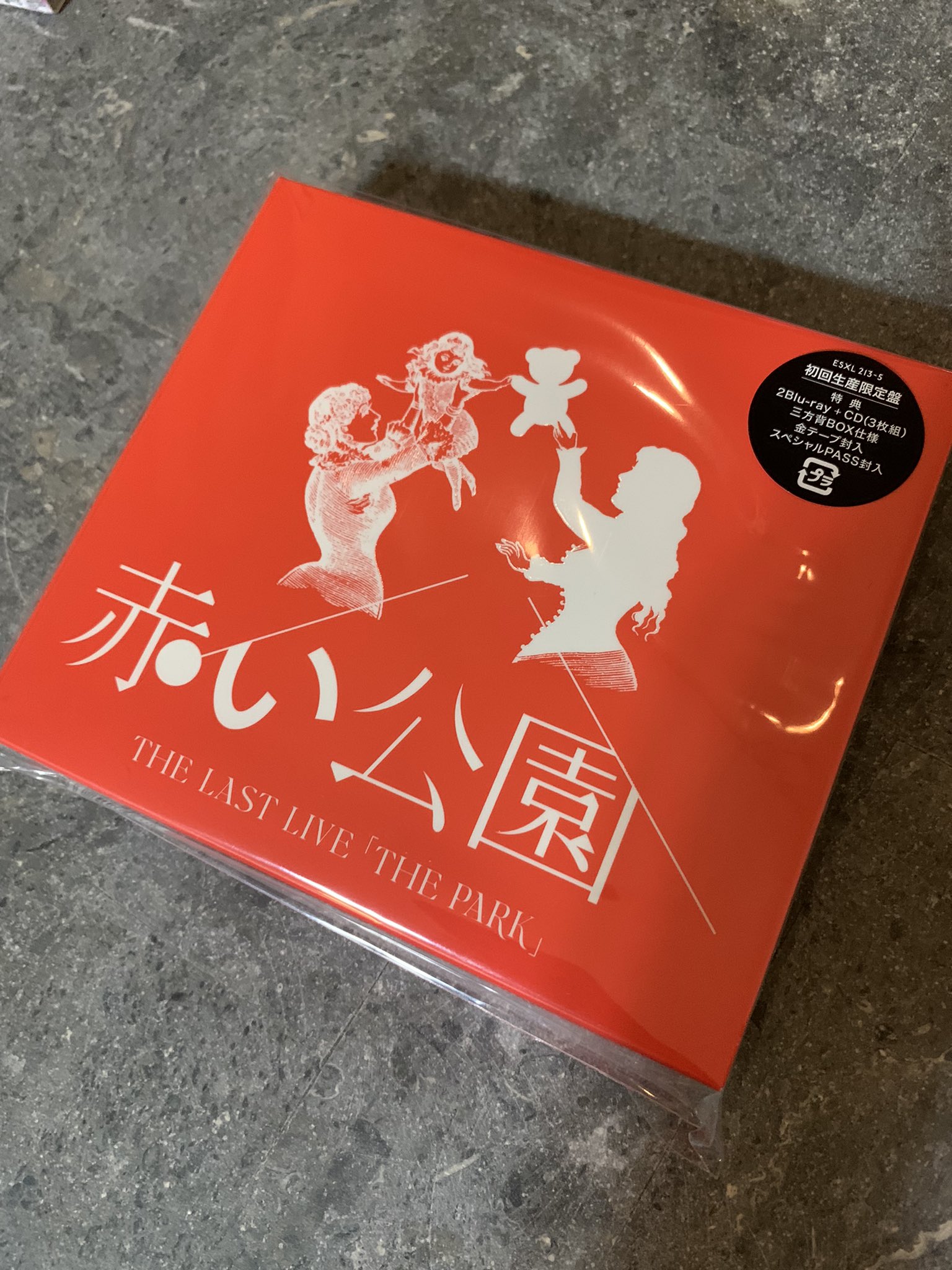 赤い公園 THE LAST LIVE「 THE PARK 」初回生産限定盤 Blu-ray 2枚組 +