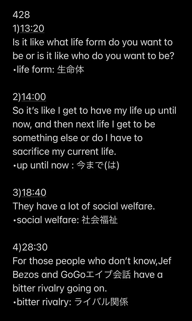 10khappy's tweet photo. Expressions and words from #GoGoエイブ会話 #episode428 https://t.co/3ZHt6Y8eMf