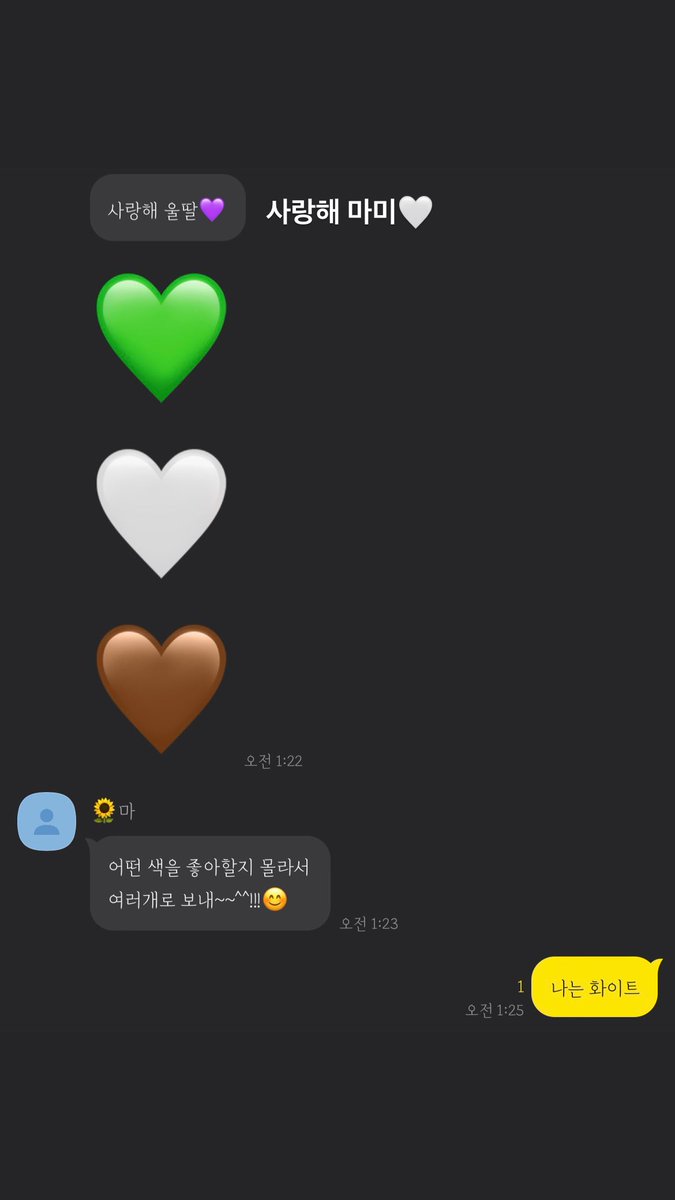 chaestgrm's tweet photo. 210929 • [INSTAGRAM STORY]

🔗 https://t.co/Ipydk0gW8O

#이채연 #LEECHAEYEON #채연 #CHAEYEON #イチェヨン https://t.co/28kq836V1Q