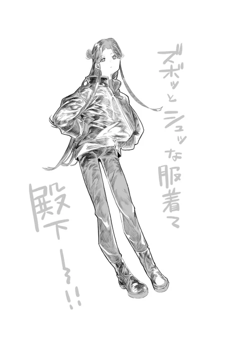 現パロ注意してください🙏
#TGCF #天官賜福 