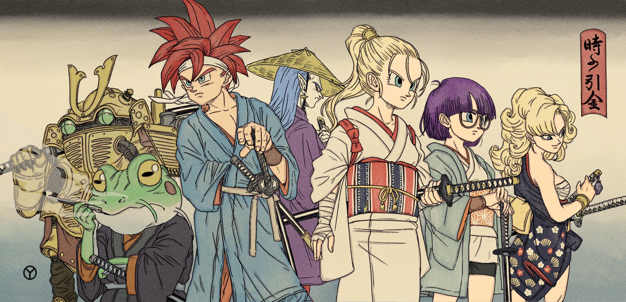 無名竜殺剣 Moisu9 Twitter