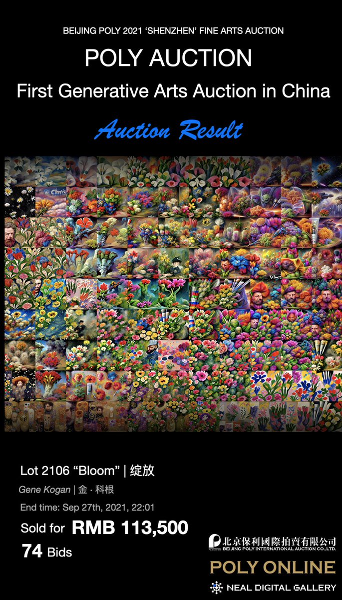 nealgallery's tweet photo. ‘Bloom’ was sold for RMB 113,500 on first #GenerativeArt #Nft auction with the largest auction house in China.
Congratulations @genekogan for making the history💫💫💫💫
#Nealdigitalgallery https://t.co/b5yySuoiLy