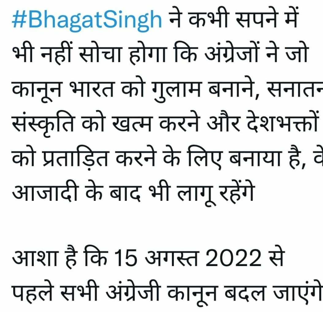 <a href="/narendramodi/">Narendra Modi</a> <a href="/AshwiniVaishnaw/">Ashwini Vaishnaw</a> <a href="/devusinh/">Devusinh Chauhan</a> <a href="/AshwiniUpadhyay/">Ashwini Upadhyay</a> डाक विभाग से भी एक काला कानून Rule3A of GDS conduct and engagement 2011
को खत्म किया जाए( काले कानून डाक विभाग छोड़ो)ग्रामीण डाकघरों के साथ सौतेला व्यवहार किया जाता है इस काले कानून की बदौलत