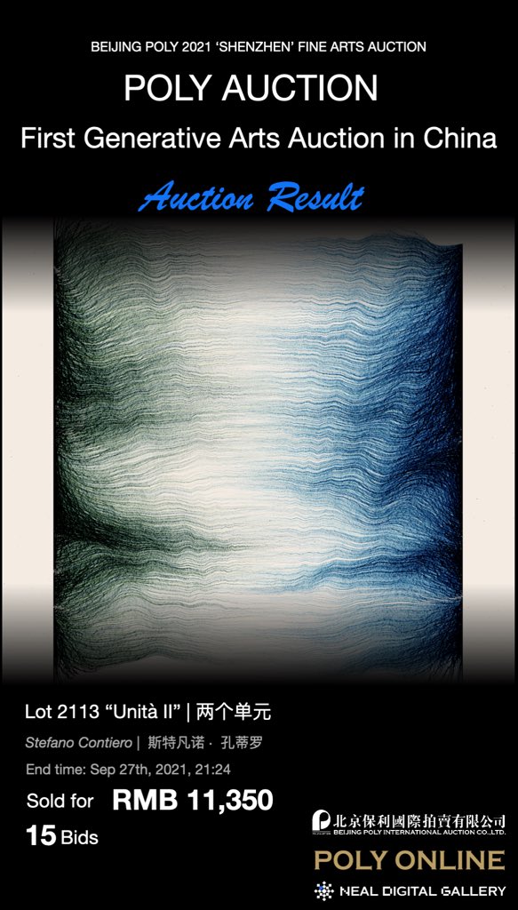 nealgallery's tweet photo. ‘Unità II’ was sold for RMB 11,350 on first #GenerativeArt #Nft auction with the largest auction house in China.
Congratulations @stefan_contiero for making the history💫💫💫💫
#Nealdigitalgallery https://t.co/MnEwdGFx2F