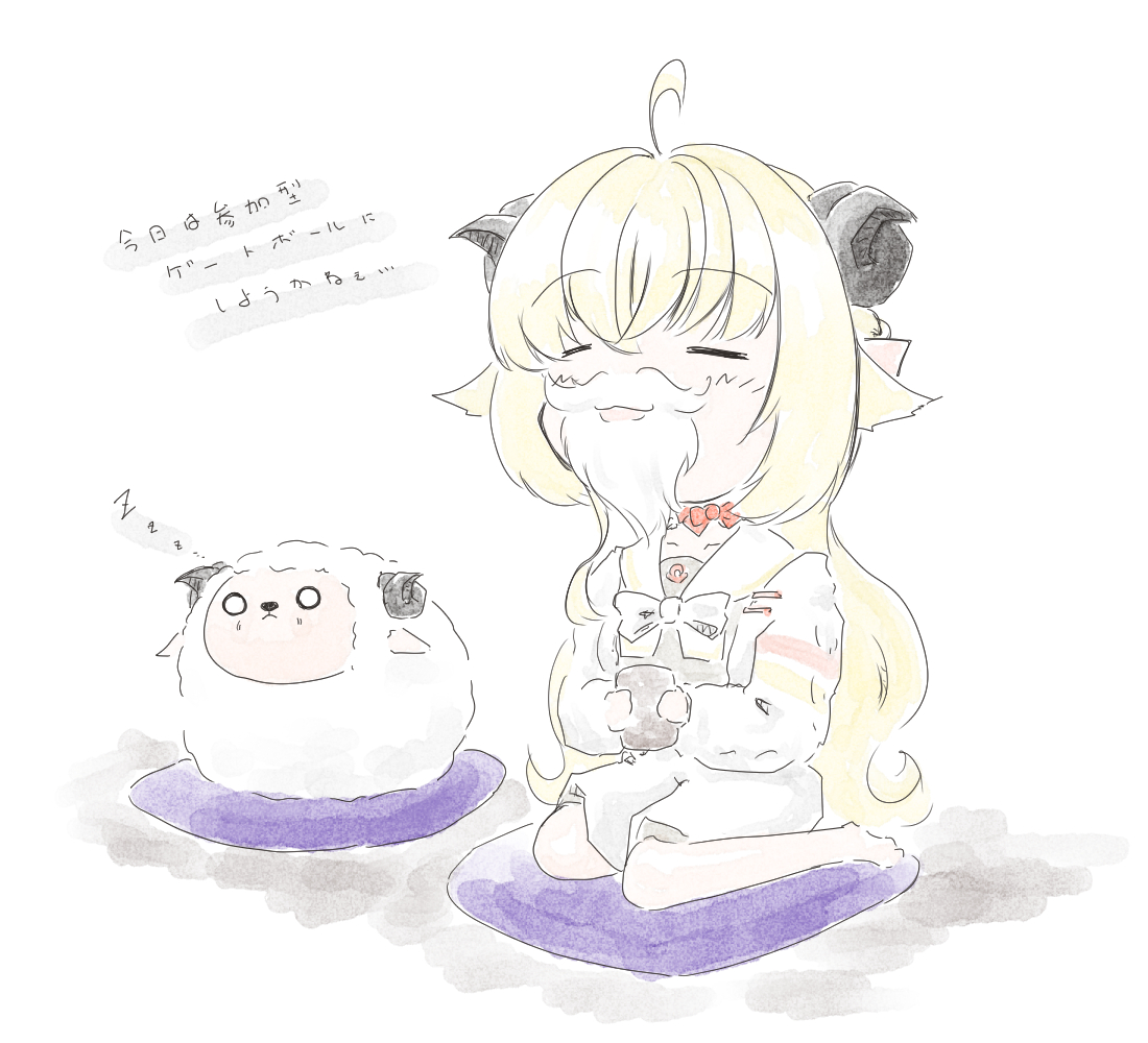 角巻わため 「幸せな老後風景なんだよなぁ…

#つのまきあーと 」|鶏ぽんのイラスト