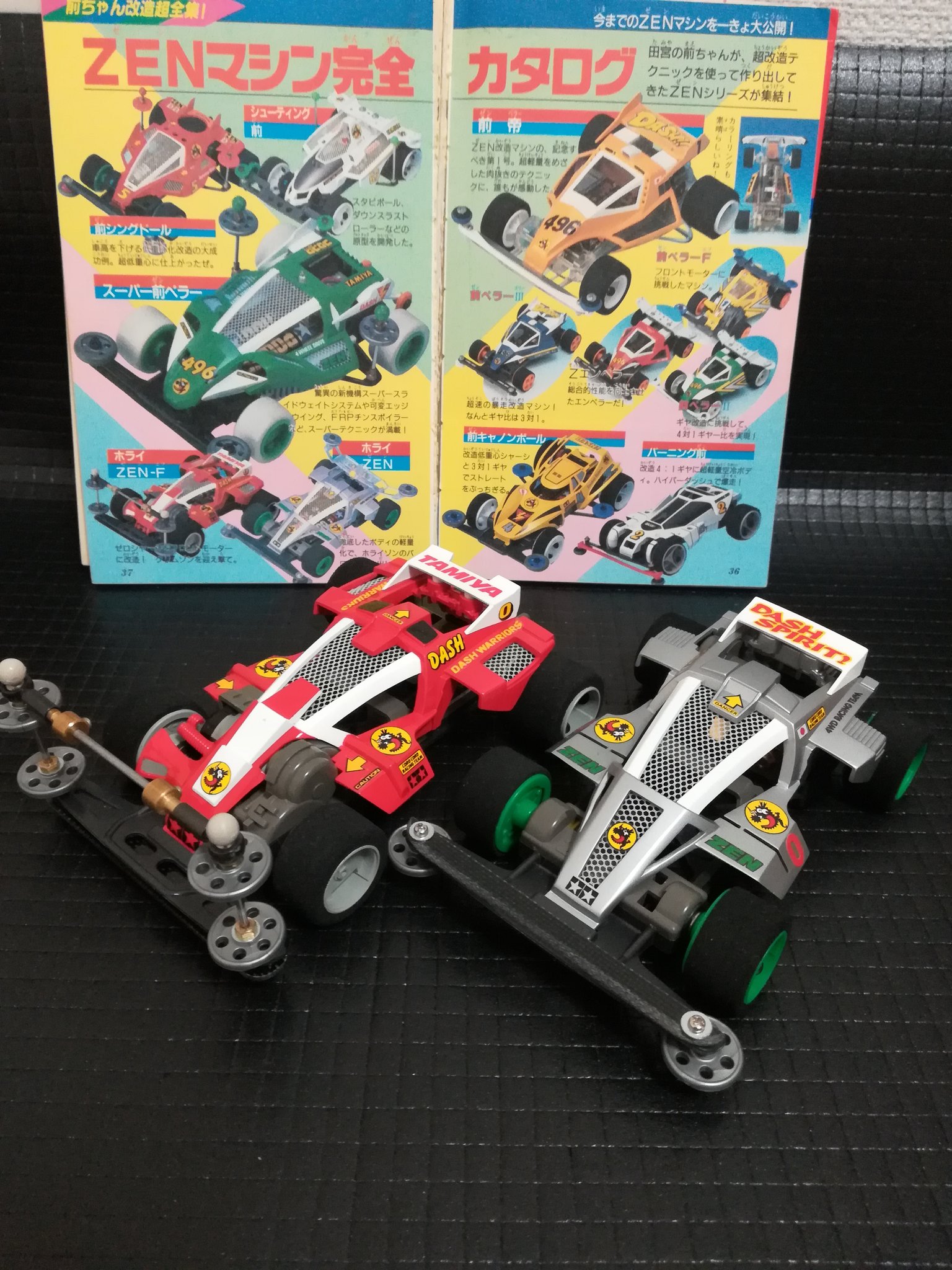 ミニ四駆【タミヤ公式】🚗🏁 a X: 